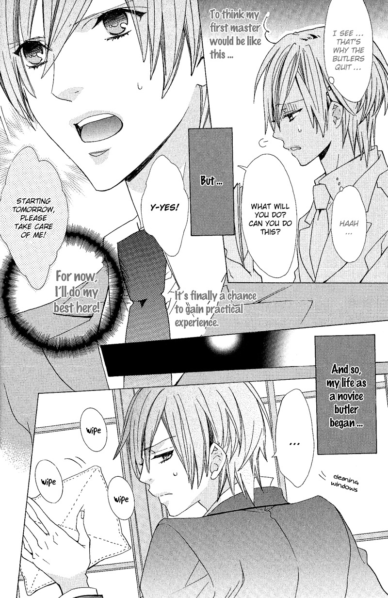 Toushu-sama wa Itazura ga Osuki Chapter 1 page 12 - Chapter 1