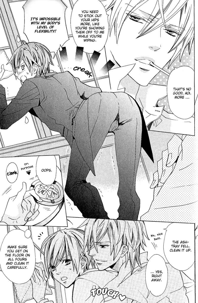 Toushu-sama wa Itazura ga Osuki Chapter 1 page 13 - Chapter 1