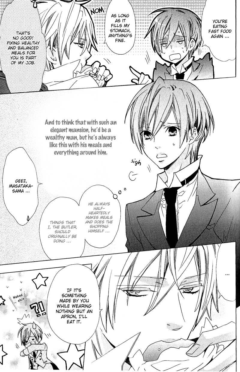 Toushu-sama wa Itazura ga Osuki Chapter 1 page 15 - Chapter 1