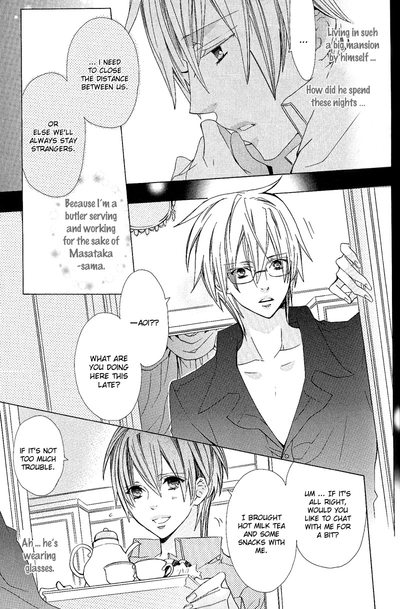 Toushu-sama wa Itazura ga Osuki Chapter 1 page 19 - Chapter 1