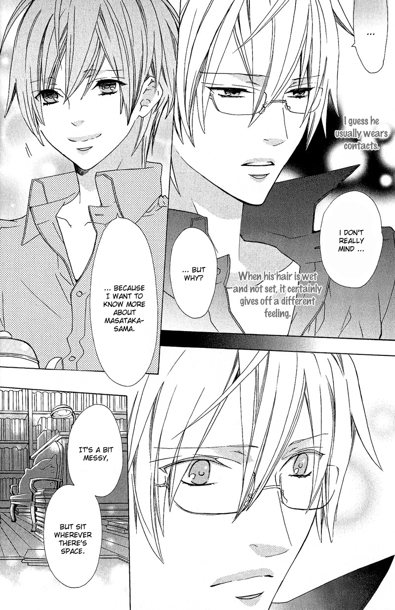 Toushu-sama wa Itazura ga Osuki Chapter 1 page 20 - Chapter 1