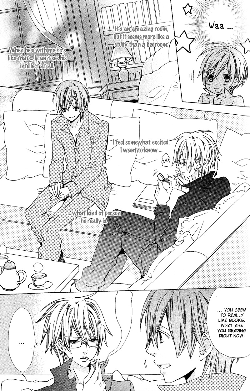 Toushu-sama wa Itazura ga Osuki Chapter 1 page 21 - Chapter 1