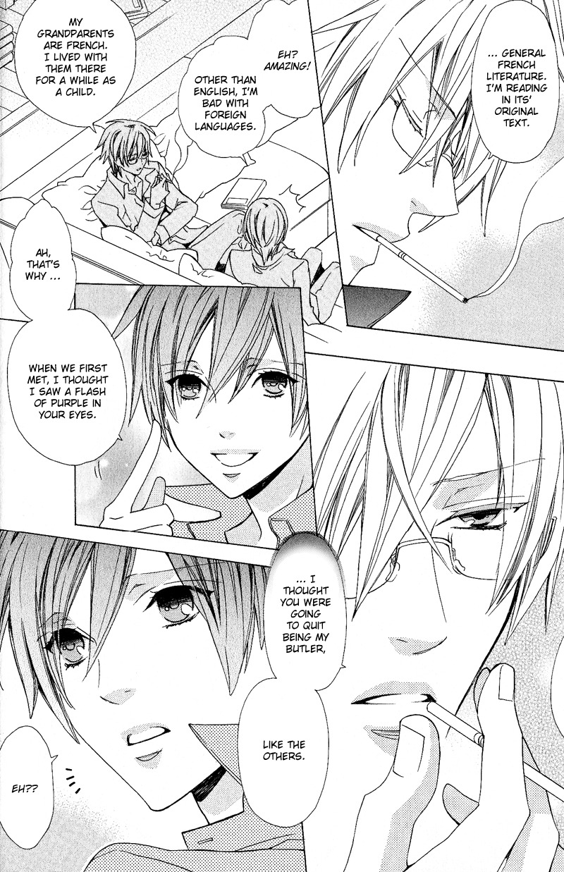 Toushu-sama wa Itazura ga Osuki Chapter 1 page 22 - Chapter 1
