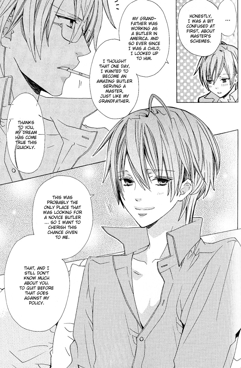 Toushu-sama wa Itazura ga Osuki Chapter 1 page 23 - Chapter 1