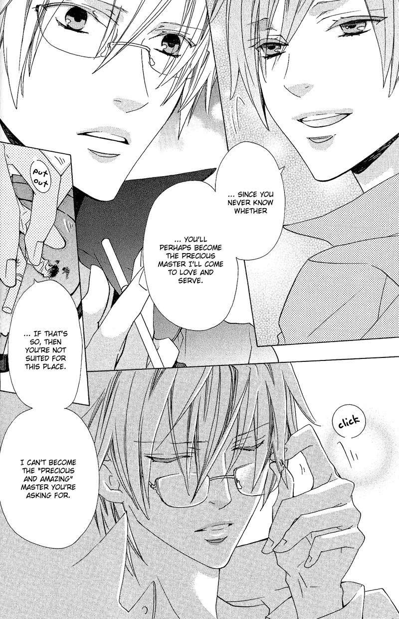 Toushu-sama wa Itazura ga Osuki Chapter 1 page 24 - Chapter 1