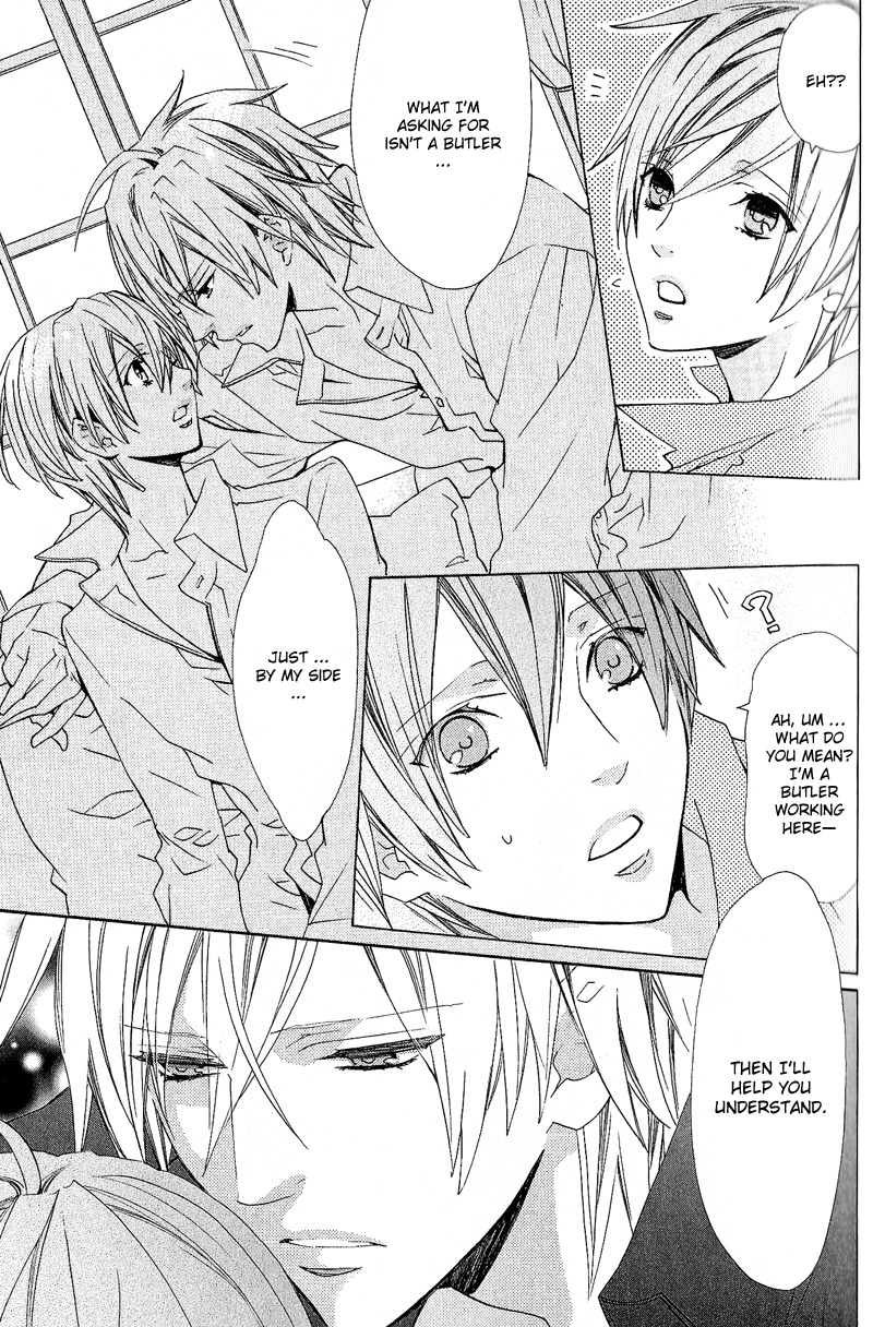 Toushu-sama wa Itazura ga Osuki Chapter 1 page 25 - Chapter 1