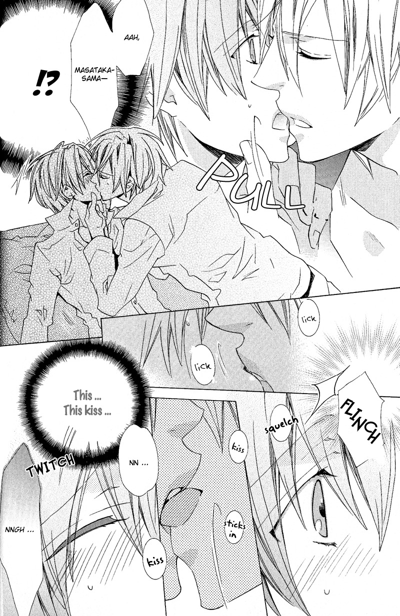 Toushu-sama wa Itazura ga Osuki Chapter 1 page 26 - Chapter 1