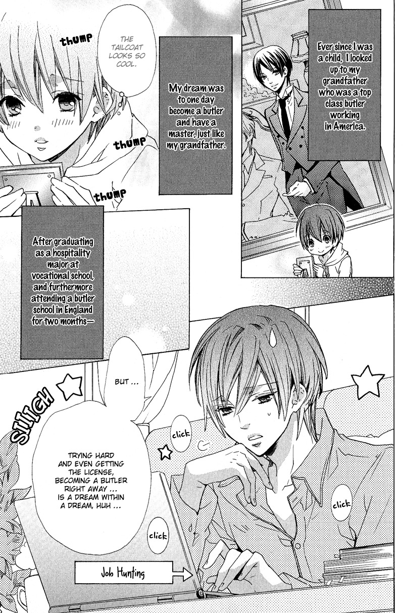 Toushu-sama wa Itazura ga Osuki Chapter 1 page 3 - Chapter 1