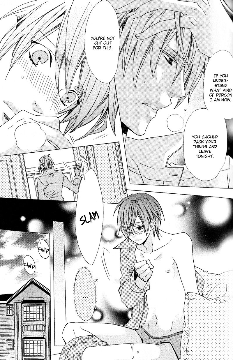 Toushu-sama wa Itazura ga Osuki Chapter 1 page 31 - Chapter 1