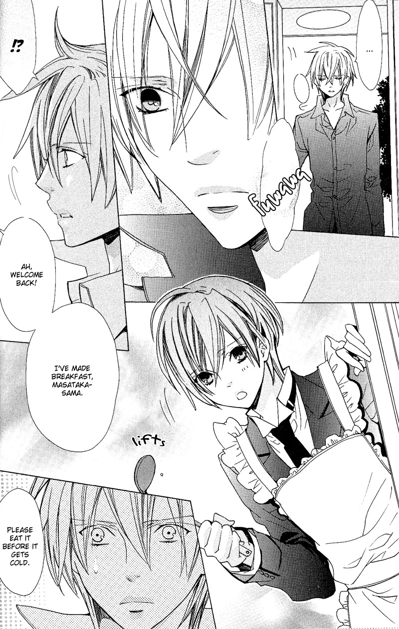 Toushu-sama wa Itazura ga Osuki Chapter 1 page 32 - Chapter 1