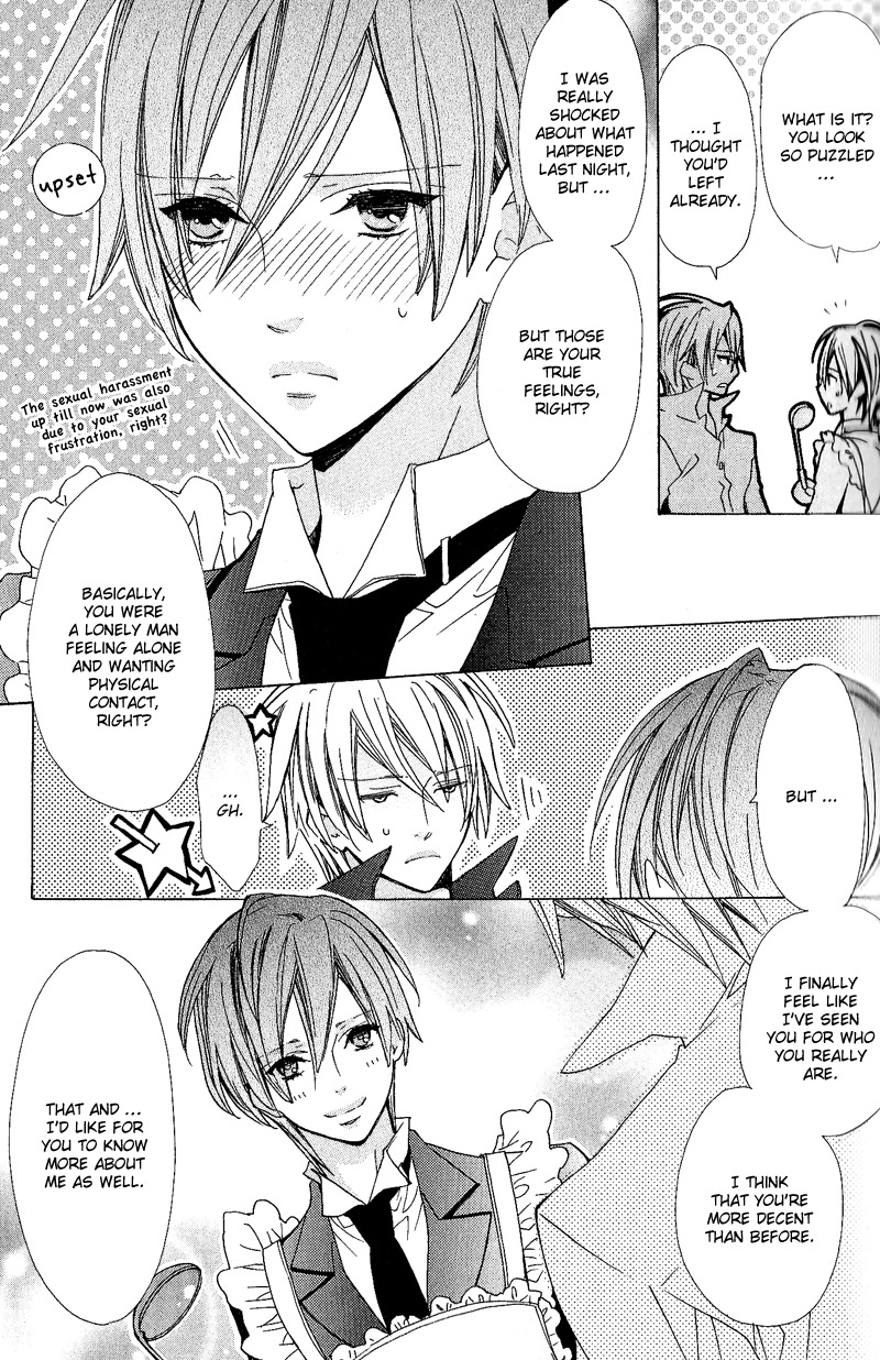 Toushu-sama wa Itazura ga Osuki Chapter 1 page 33 - Chapter 1