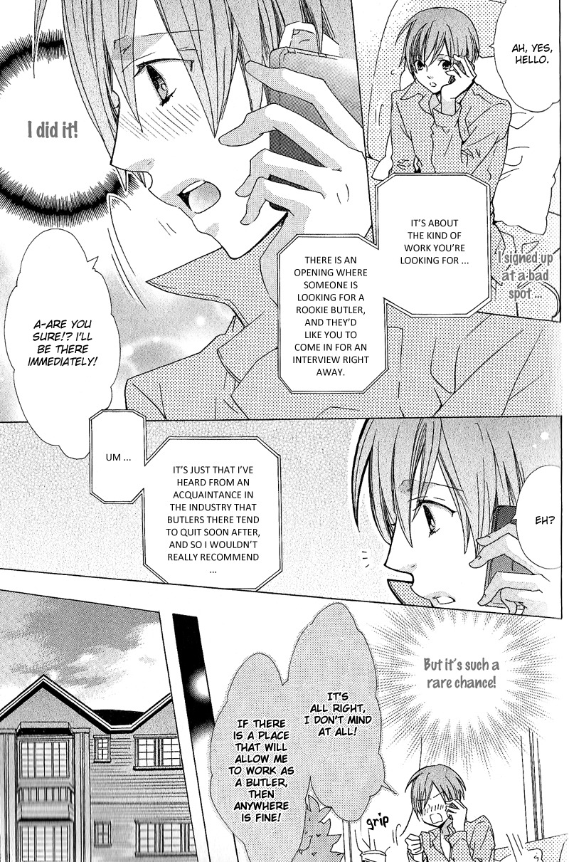 Toushu-sama wa Itazura ga Osuki Chapter 1 page 5 - Chapter 1