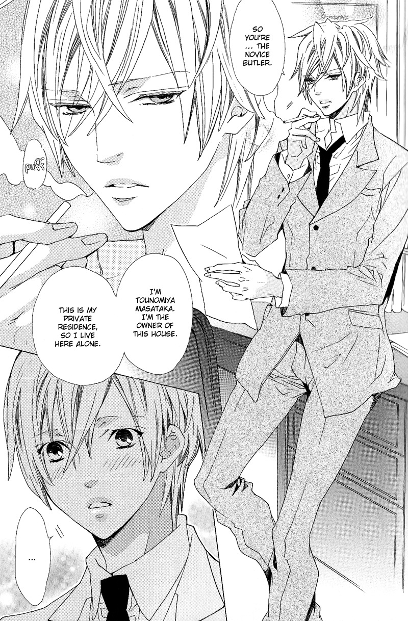Toushu-sama wa Itazura ga Osuki Chapter 1 page 7 - Chapter 1