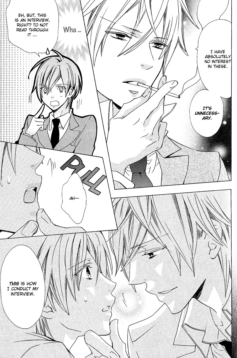 Toushu-sama wa Itazura ga Osuki Chapter 1 page 9 - Chapter 1