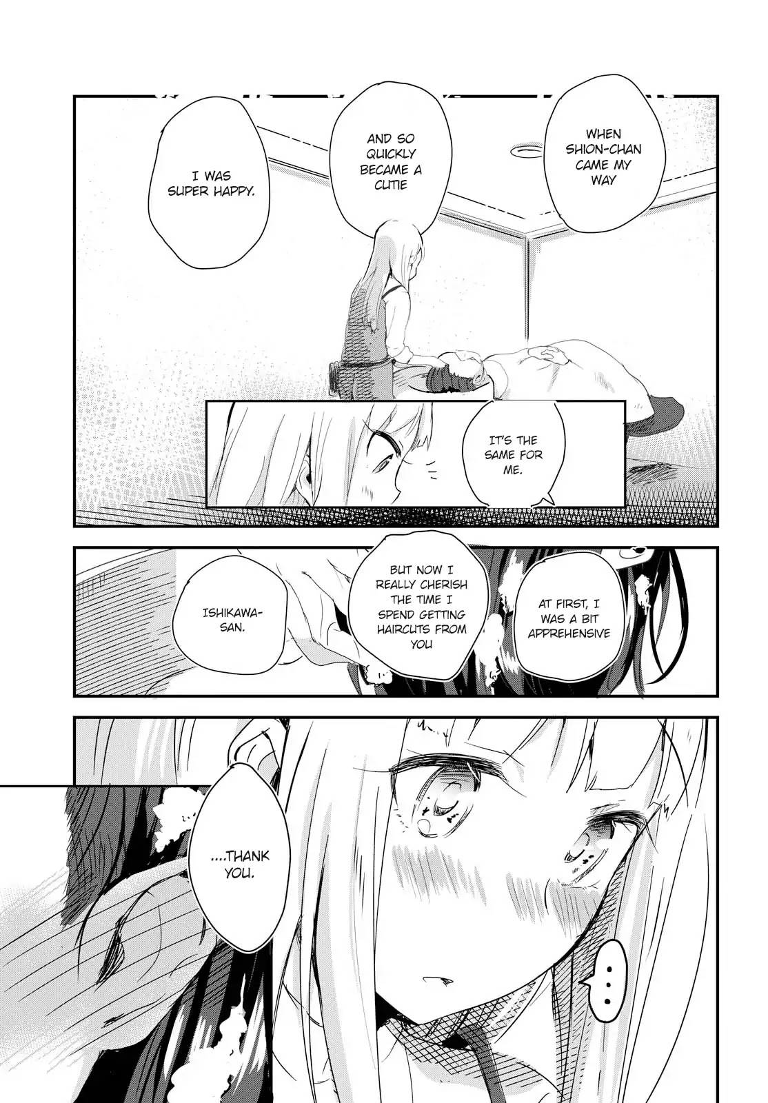Tousled Melancholy Chapter 0 page 17 - Chapter 0: Oneshot