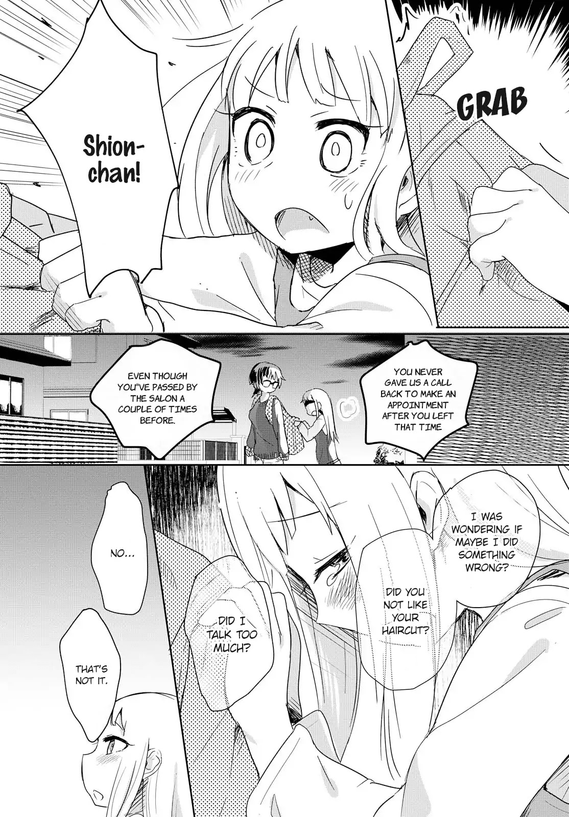 Tousled Melancholy Chapter 0 page 23 - Chapter 0: Oneshot