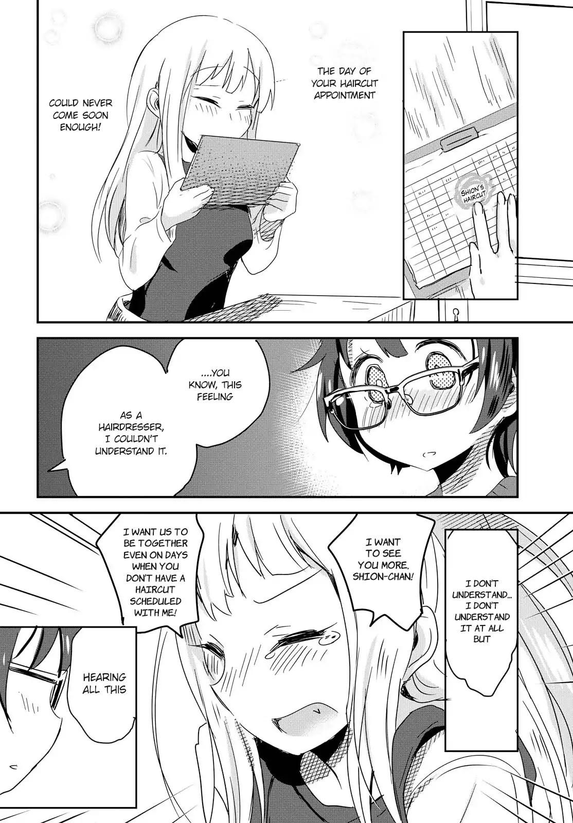 Tousled Melancholy Chapter 0 page 28 - Chapter 0: Oneshot
