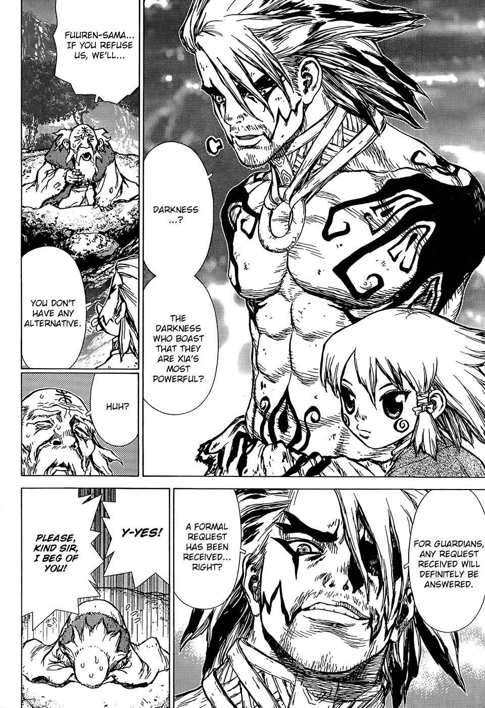 Toutetsu Chapter 0 page 10 - Chapter 0: vol.0: Oneshot