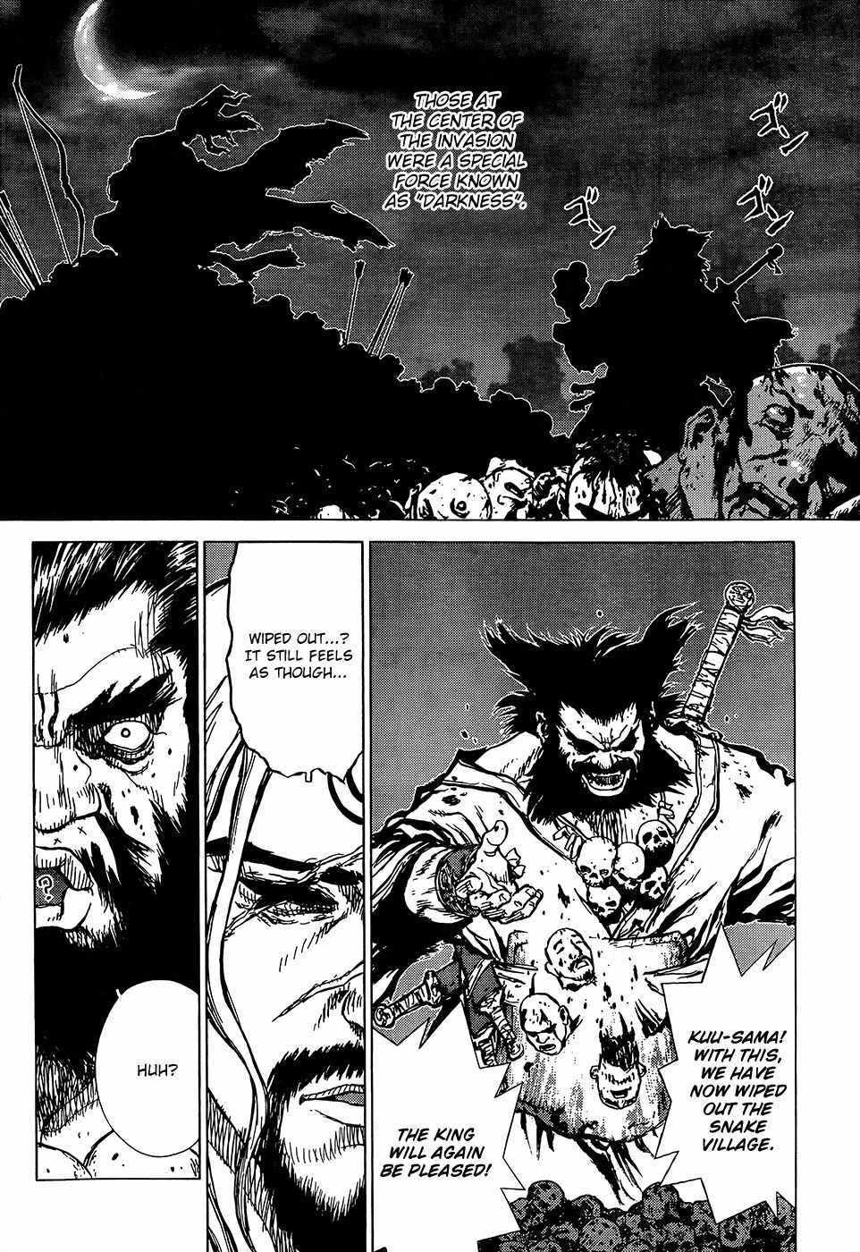 Toutetsu Chapter 0 page 12 - Chapter 0: vol.0: Oneshot