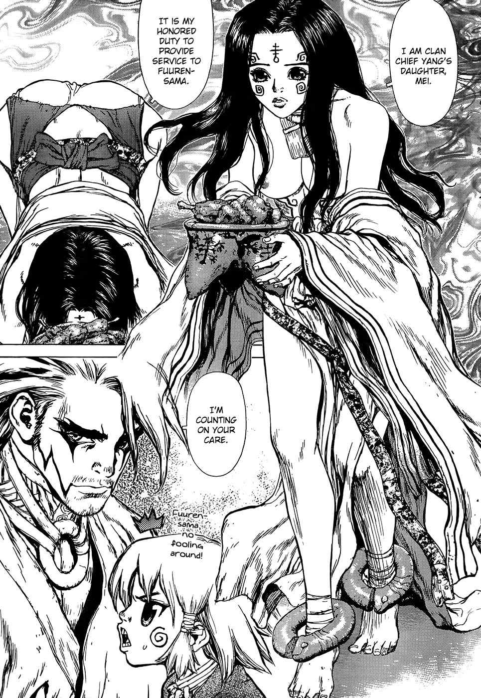 Toutetsu Chapter 0 page 19 - Chapter 0: vol.0: Oneshot