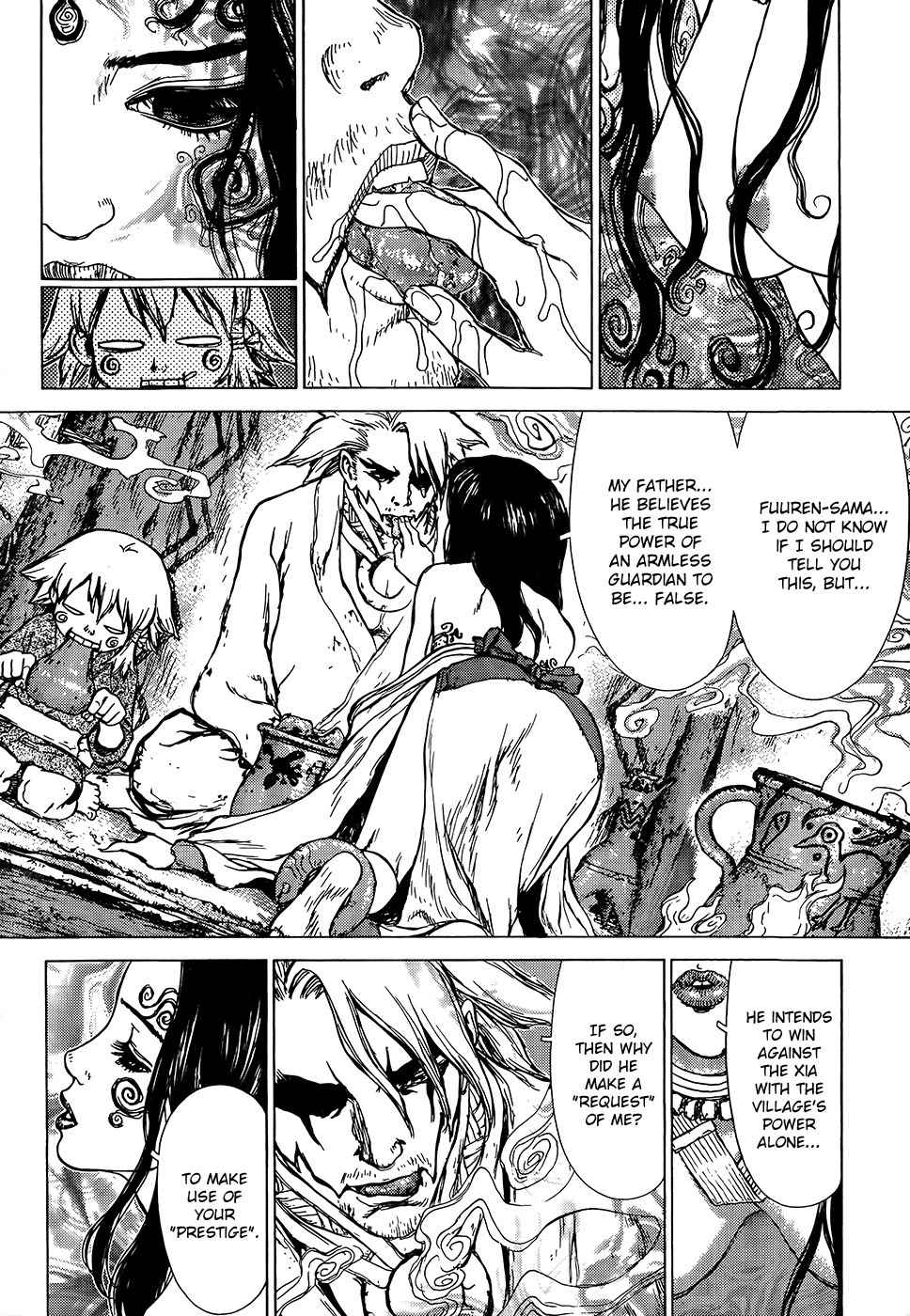Toutetsu Chapter 0 page 20 - Chapter 0: vol.0: Oneshot