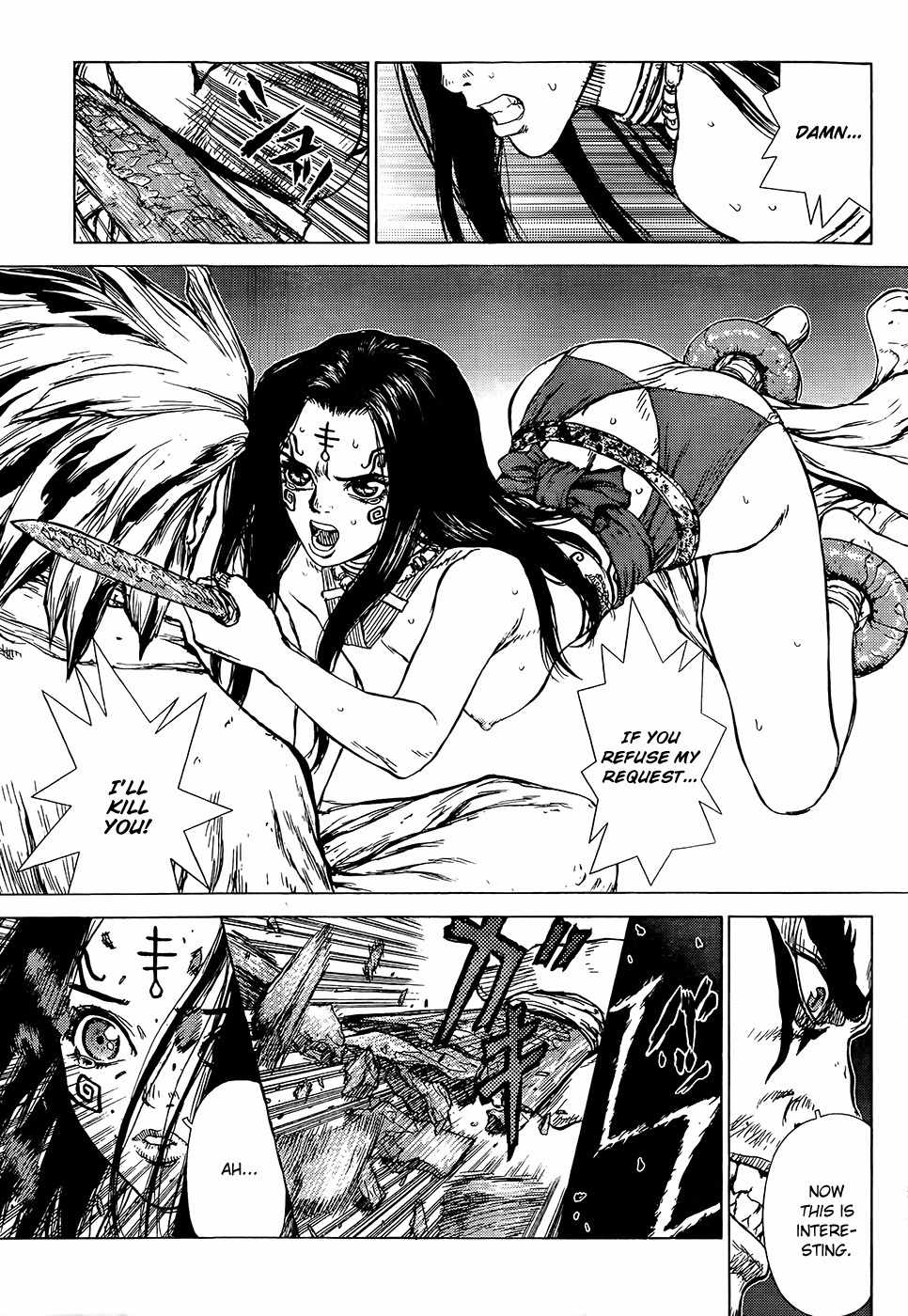 Toutetsu Chapter 0 page 23 - Chapter 0: vol.0: Oneshot