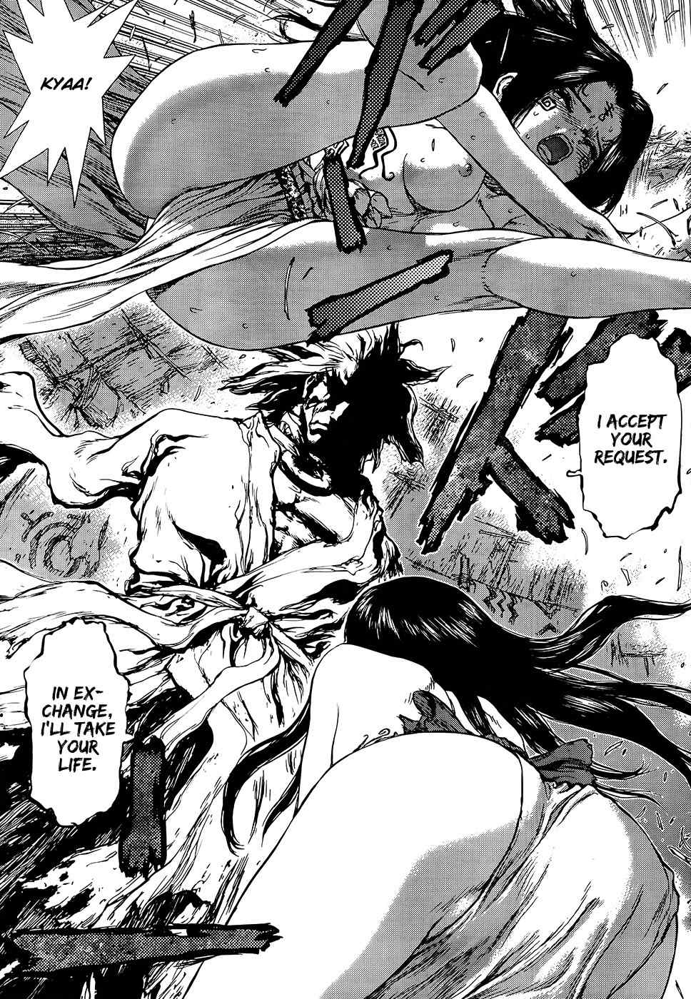 Toutetsu Chapter 0 page 24 - Chapter 0: vol.0: Oneshot