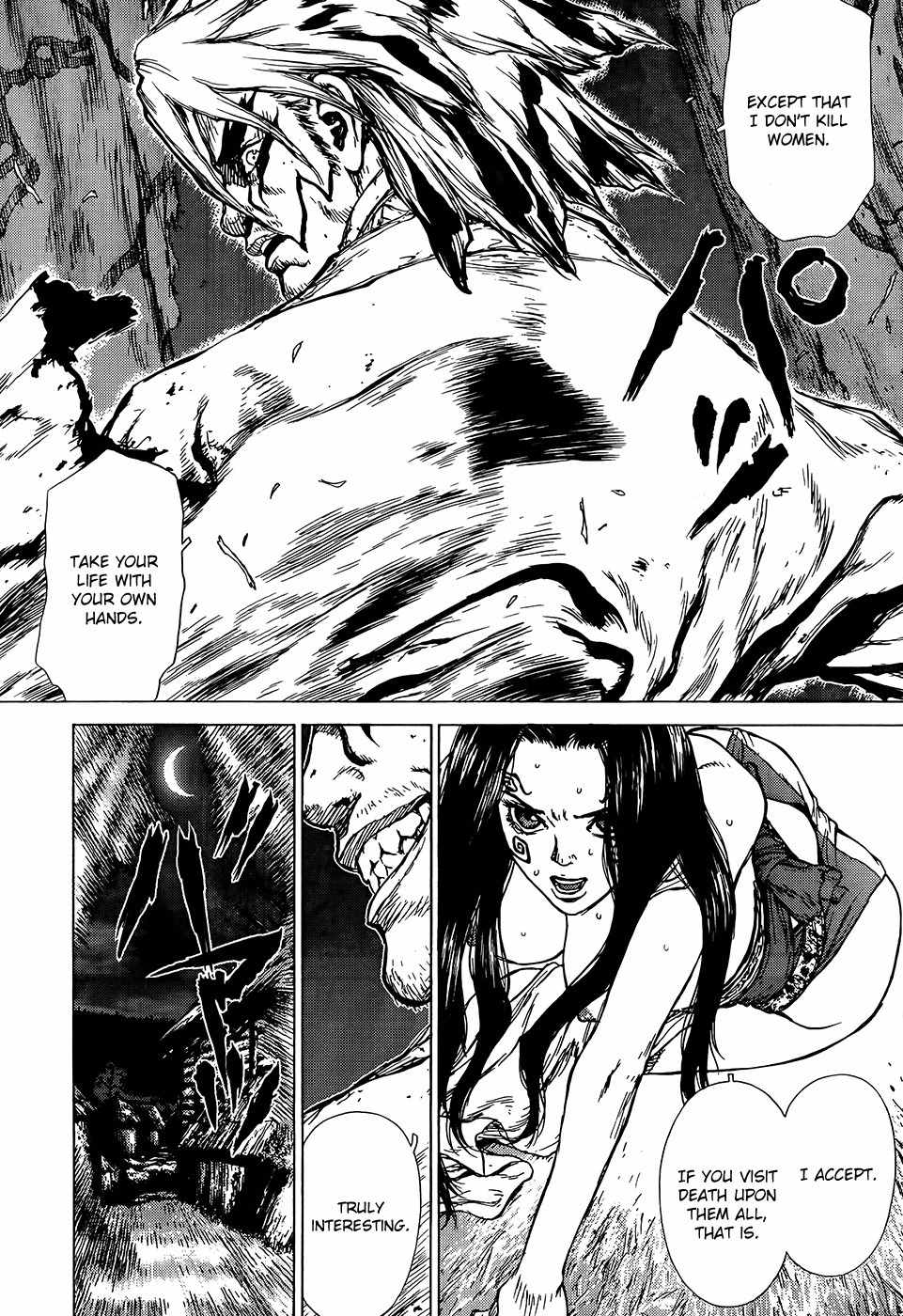 Toutetsu Chapter 0 page 25 - Chapter 0: vol.0: Oneshot