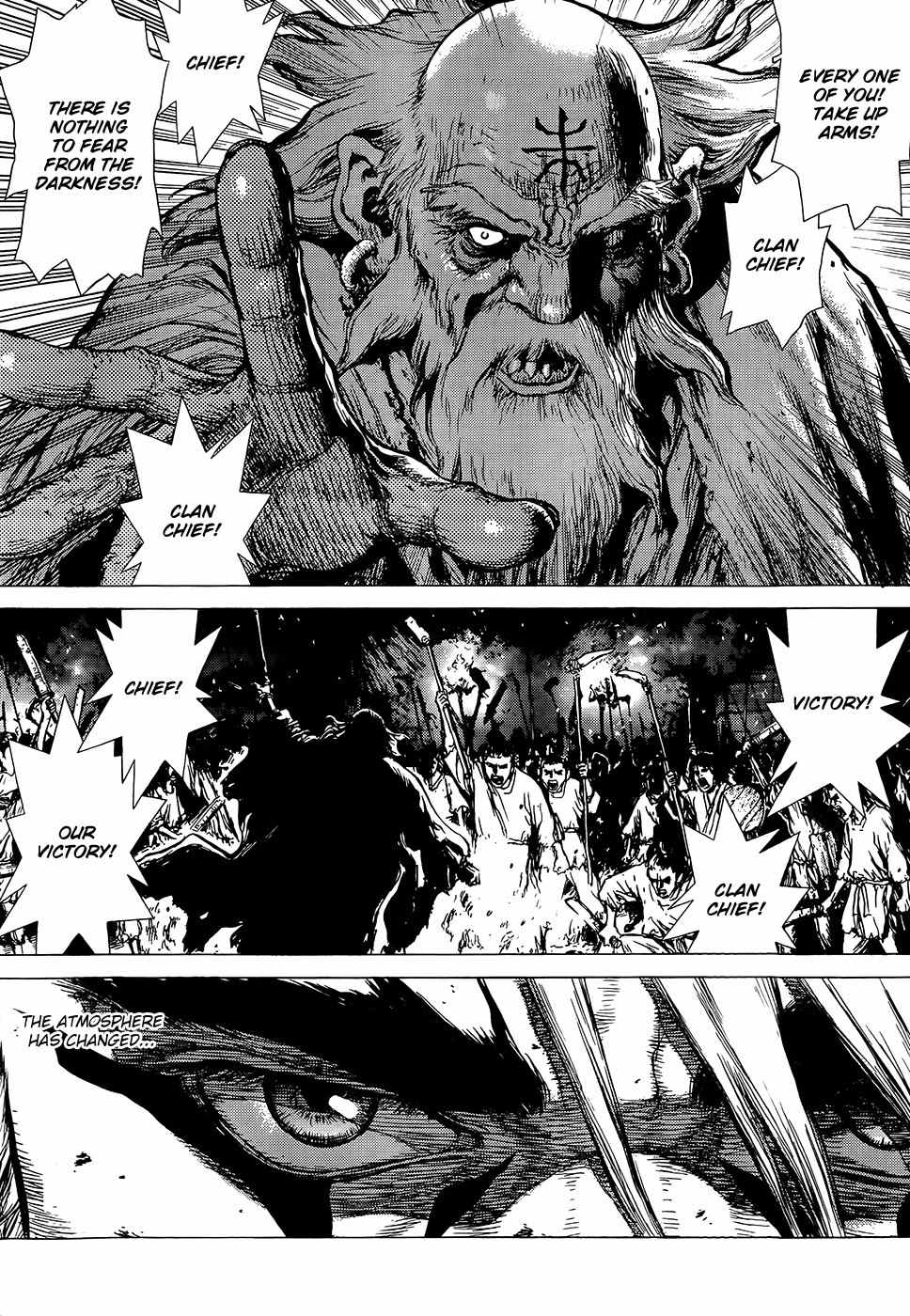 Toutetsu Chapter 0 page 26 - Chapter 0: vol.0: Oneshot