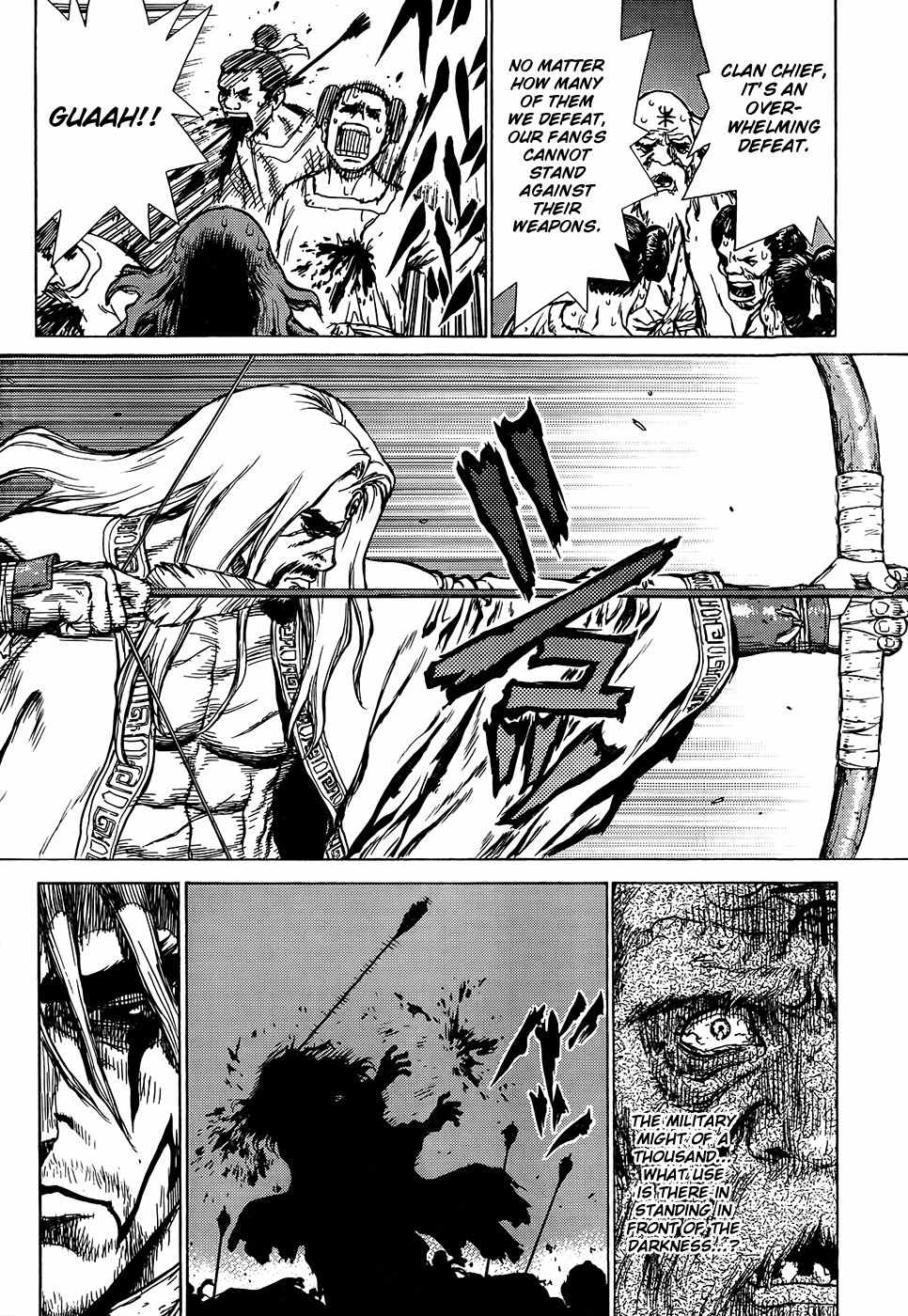 Toutetsu Chapter 0 page 30 - Chapter 0: vol.0: Oneshot