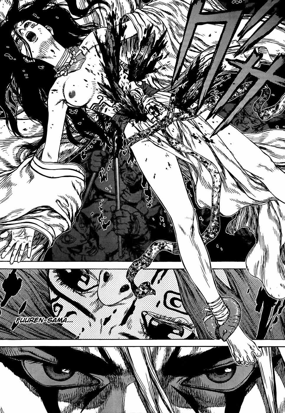 Toutetsu Chapter 0 page 32 - Chapter 0: vol.0: Oneshot