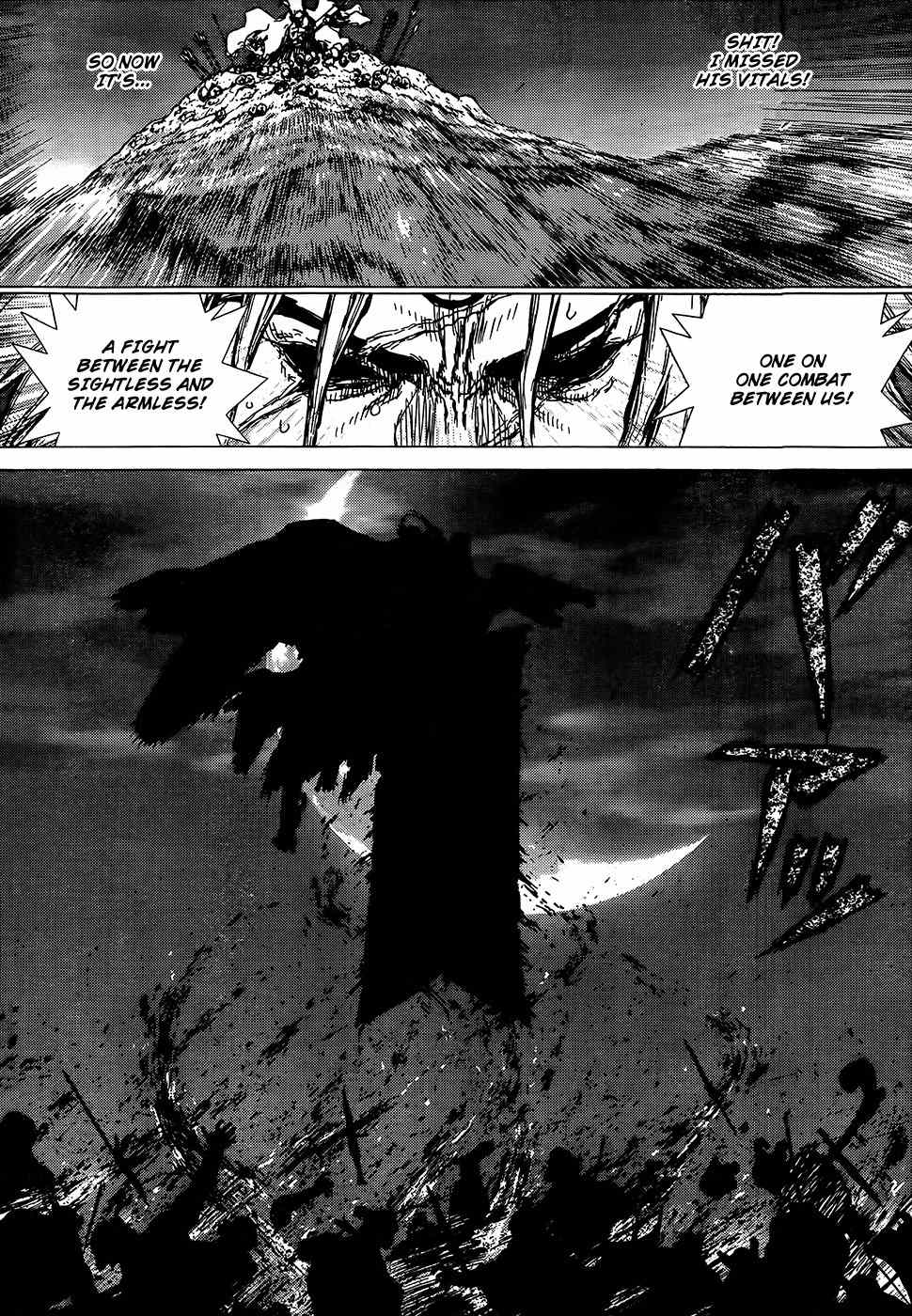 Toutetsu Chapter 0 page 37 - Chapter 0: vol.0: Oneshot