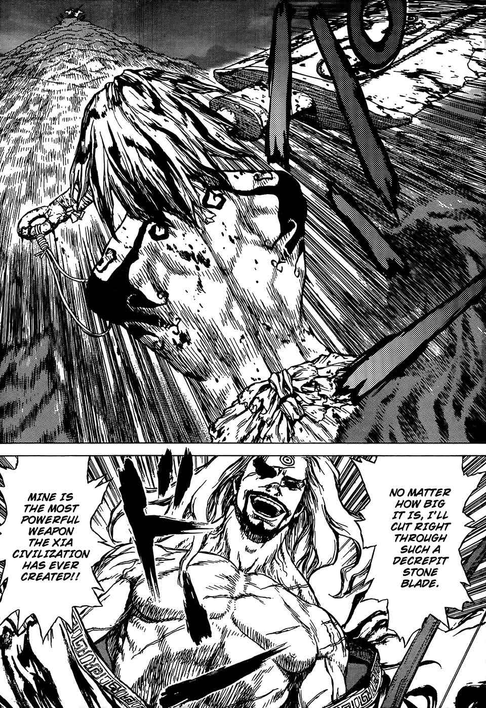 Toutetsu Chapter 0 page 38 - Chapter 0: vol.0: Oneshot