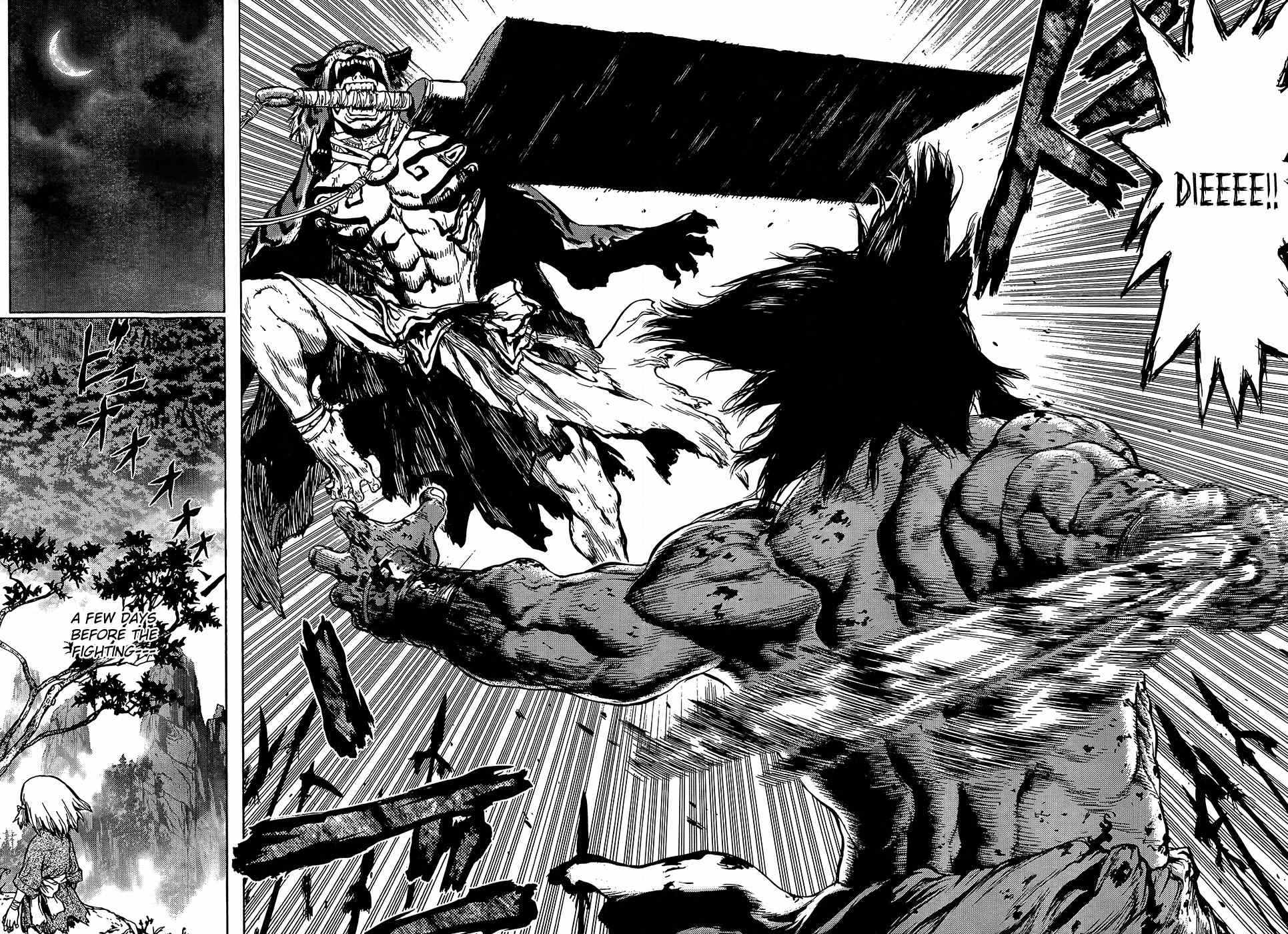 Toutetsu Chapter 0 page 8 - Chapter 0: vol.0: Oneshot