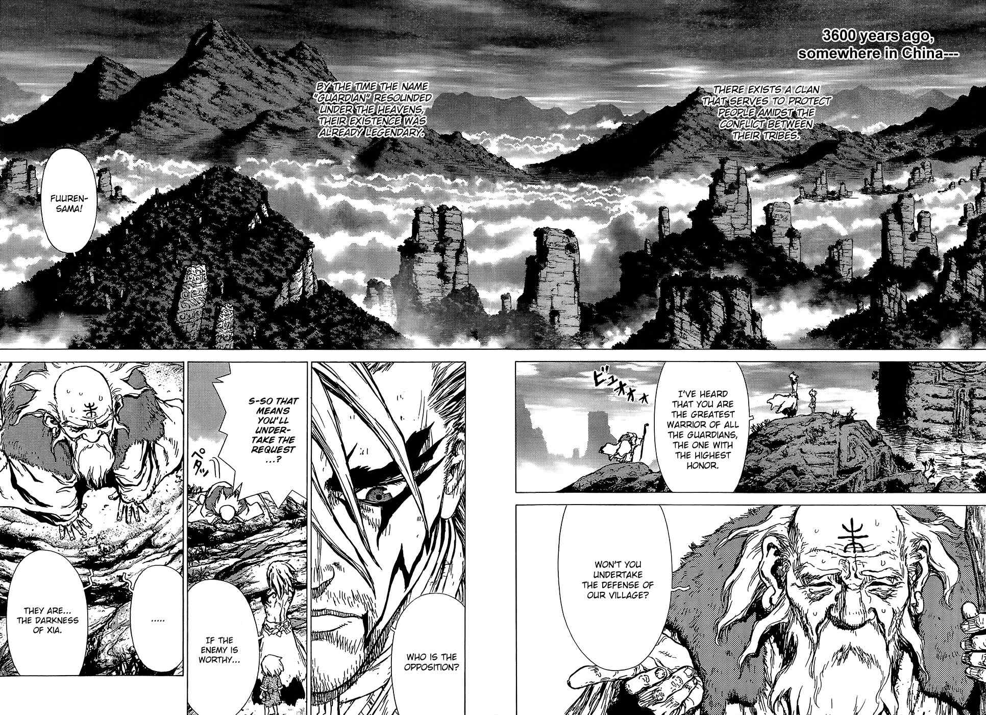 Toutetsu Chapter 0 page 9 - Chapter 0: vol.0: Oneshot