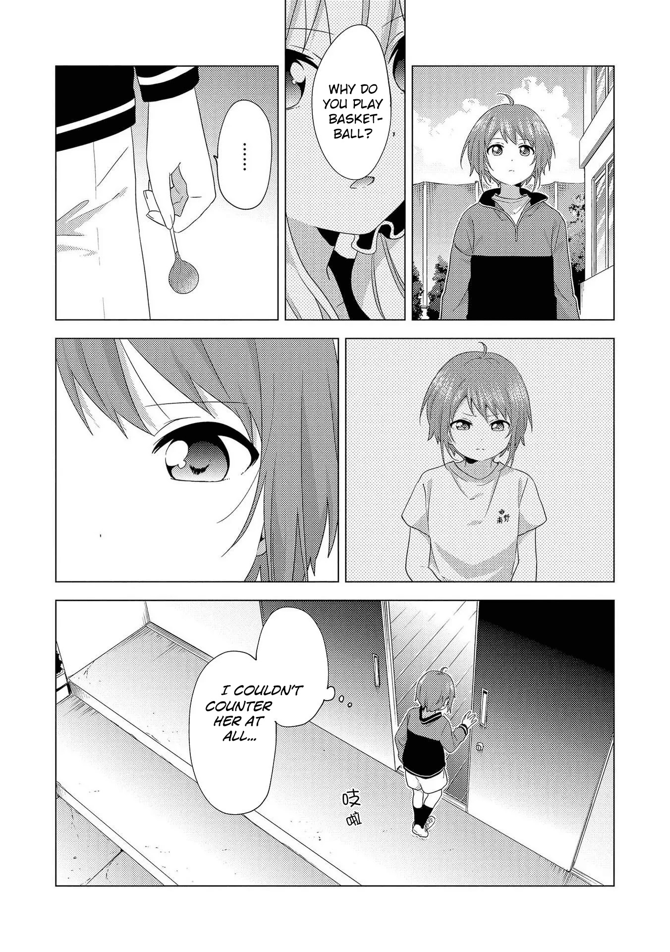 Touzainanboku! Chapter 1 page 10 - Chapter 1