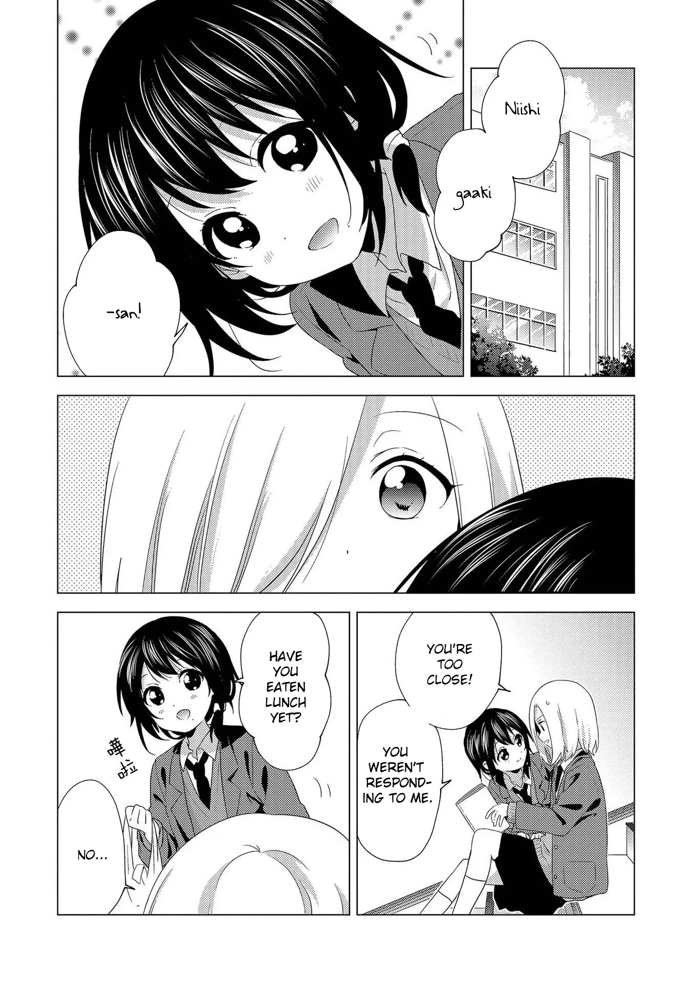 Touzainanboku! Chapter 1 page 11 - Chapter 1