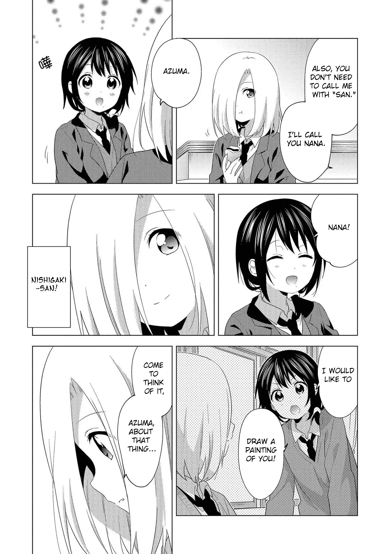Touzainanboku! Chapter 1 page 13 - Chapter 1