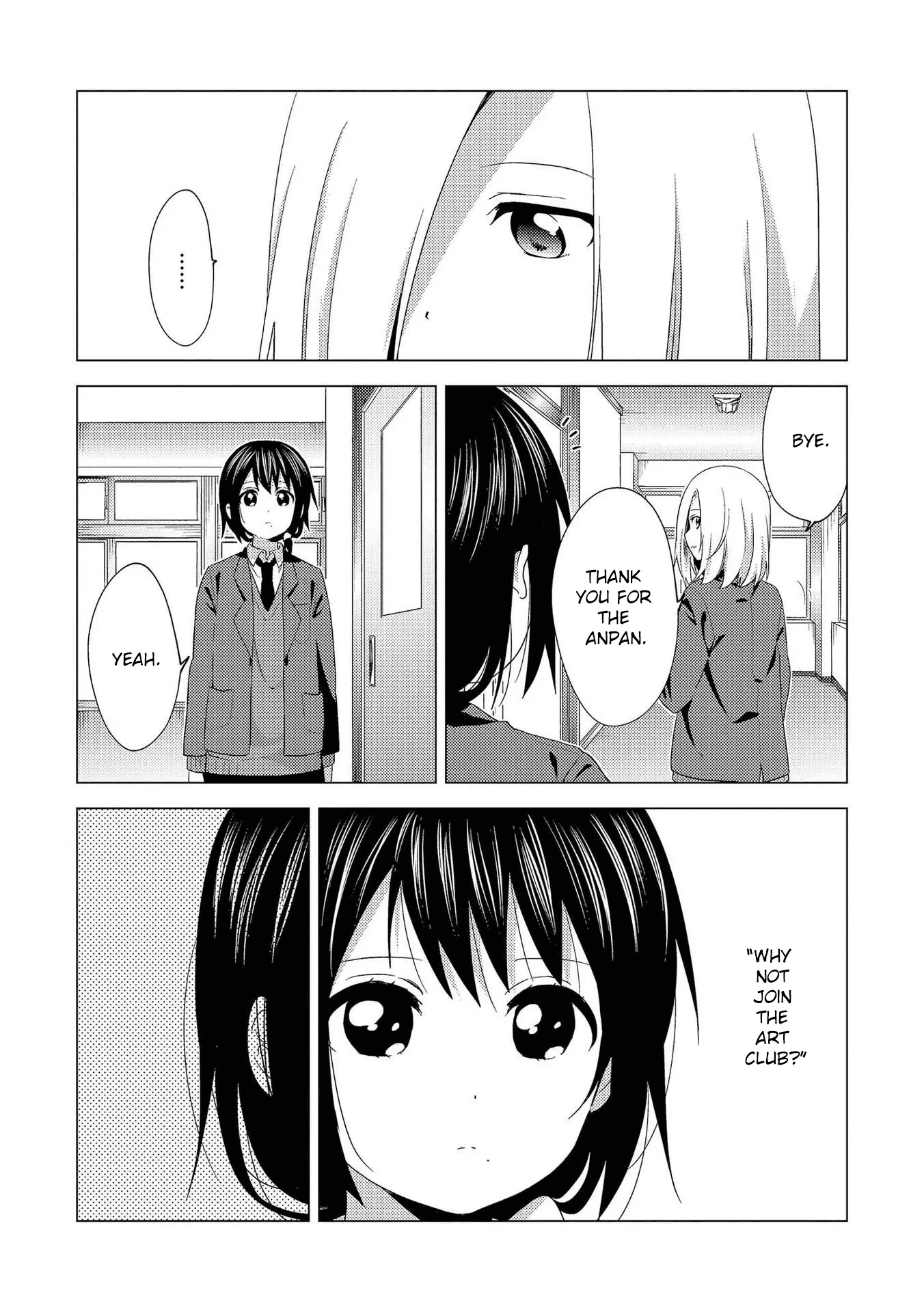 Touzainanboku! Chapter 1 page 19 - Chapter 1