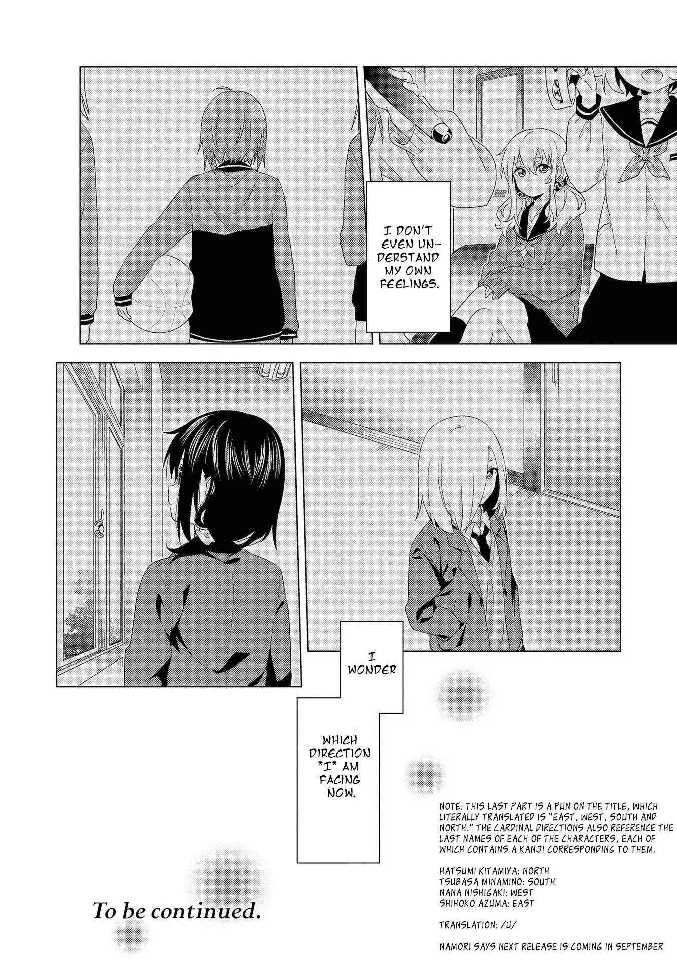 Touzainanboku! Chapter 1 page 20 - Chapter 1
