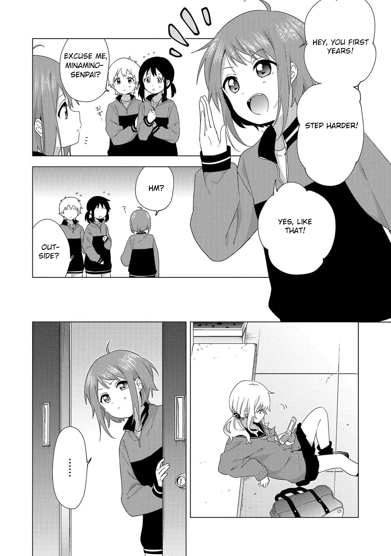 Touzainanboku! Chapter 1 page 4 - Chapter 1