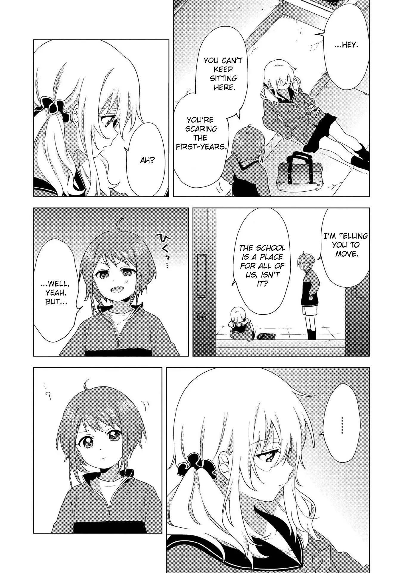 Touzainanboku! Chapter 1 page 5 - Chapter 1