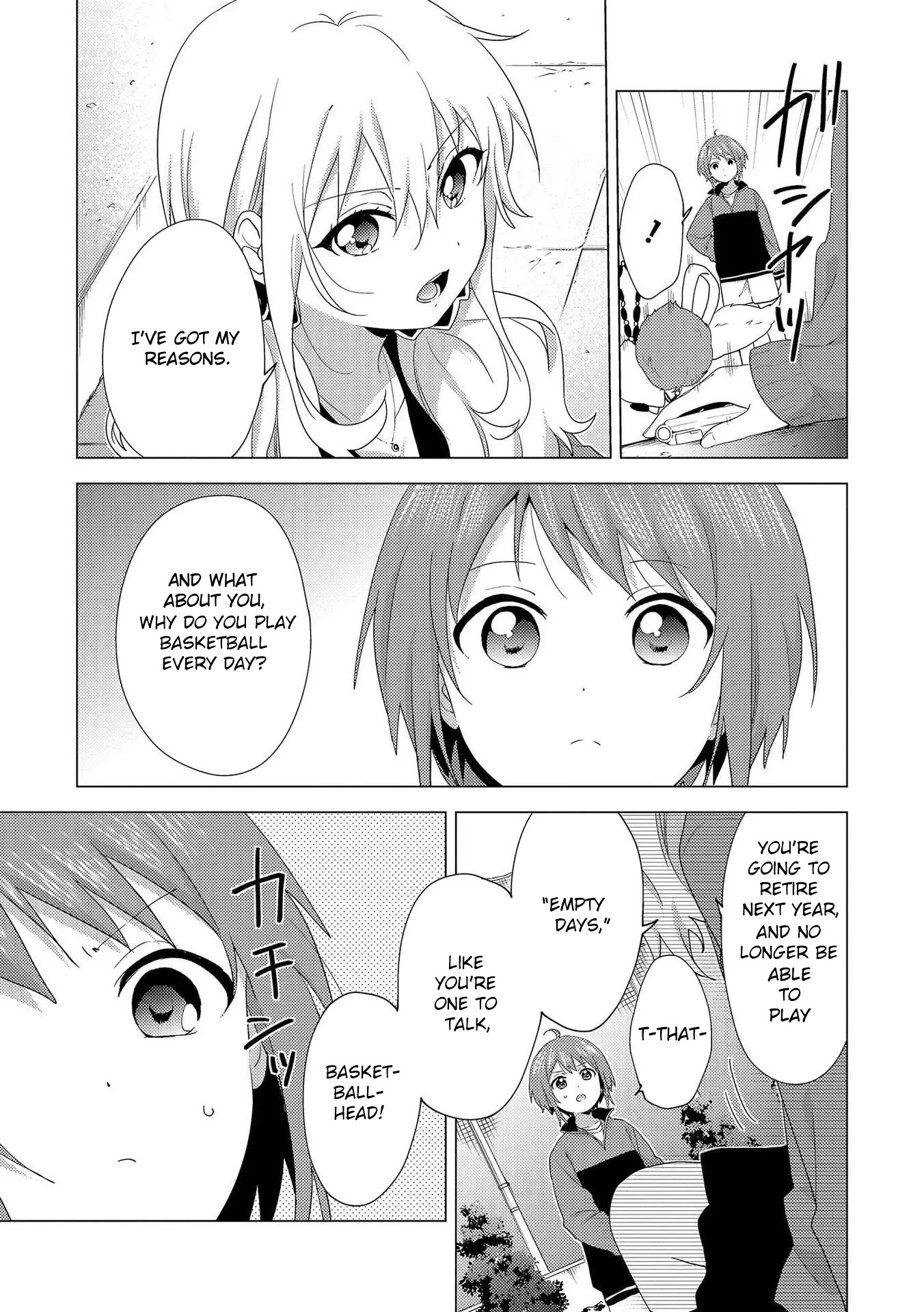 Touzainanboku! Chapter 1 page 7 - Chapter 1