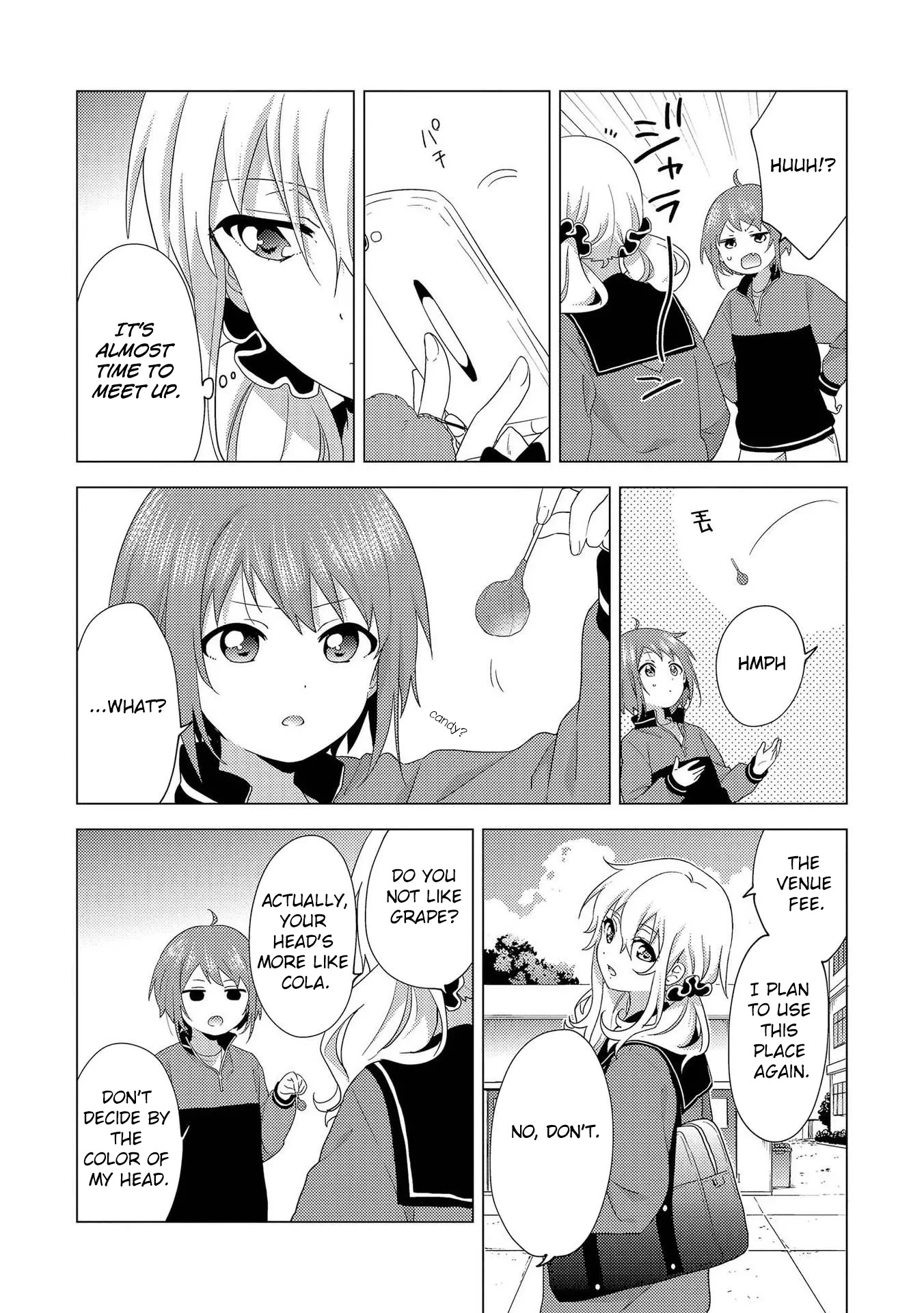 Touzainanboku! Chapter 1 page 8 - Chapter 1