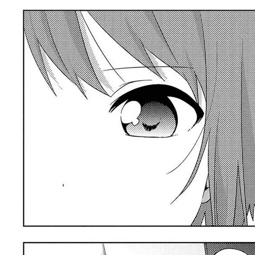 Touzainanboku! Chapter 1 cover
