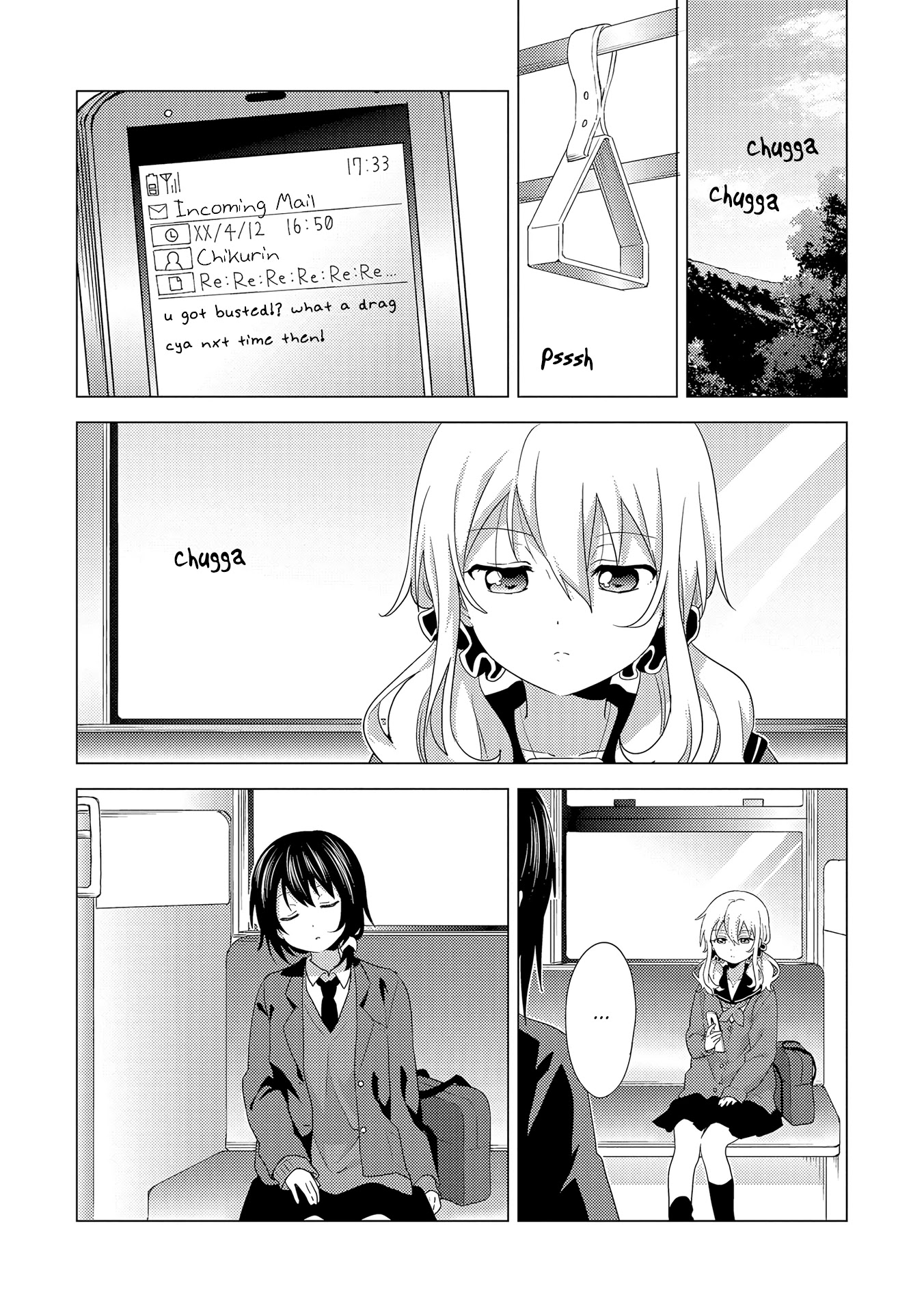 Touzainanboku! Chapter 2 page 20 - Chapter 2