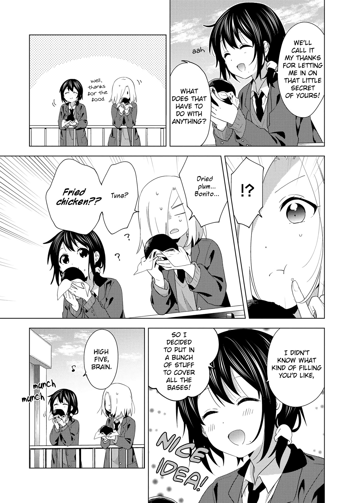 Touzainanboku! Chapter 2 page 6 - Chapter 2