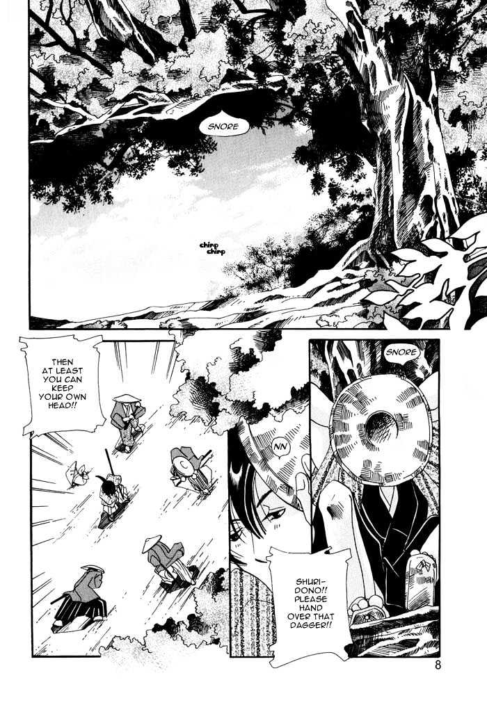 Touzandou Tentsui Ibun Chapter 1 page 12 - Chapter 1