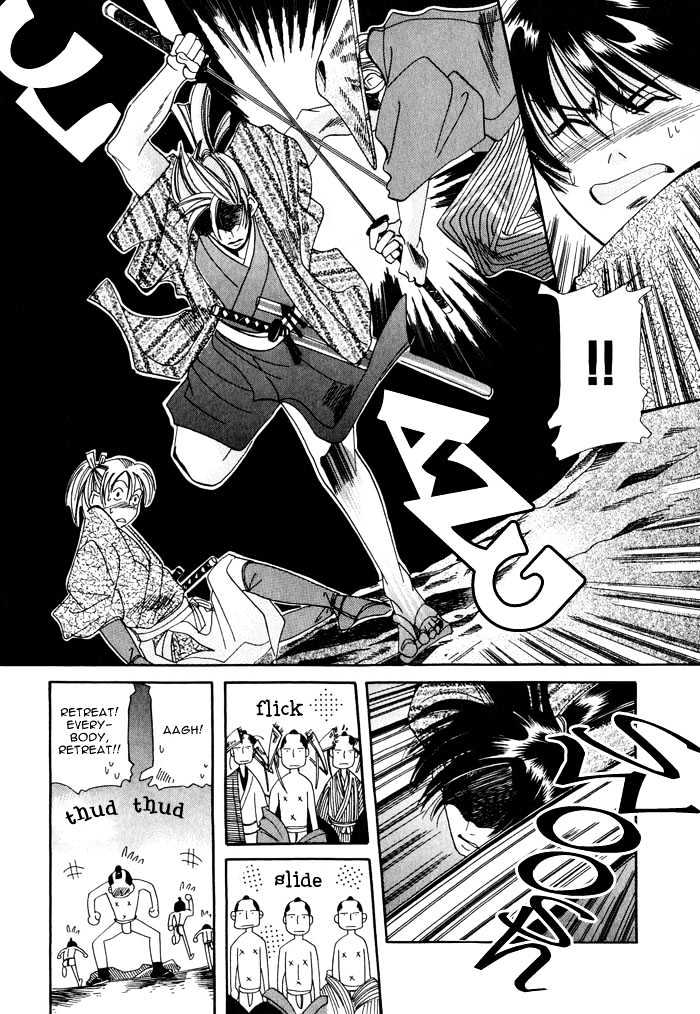 Touzandou Tentsui Ibun Chapter 1 page 14 - Chapter 1