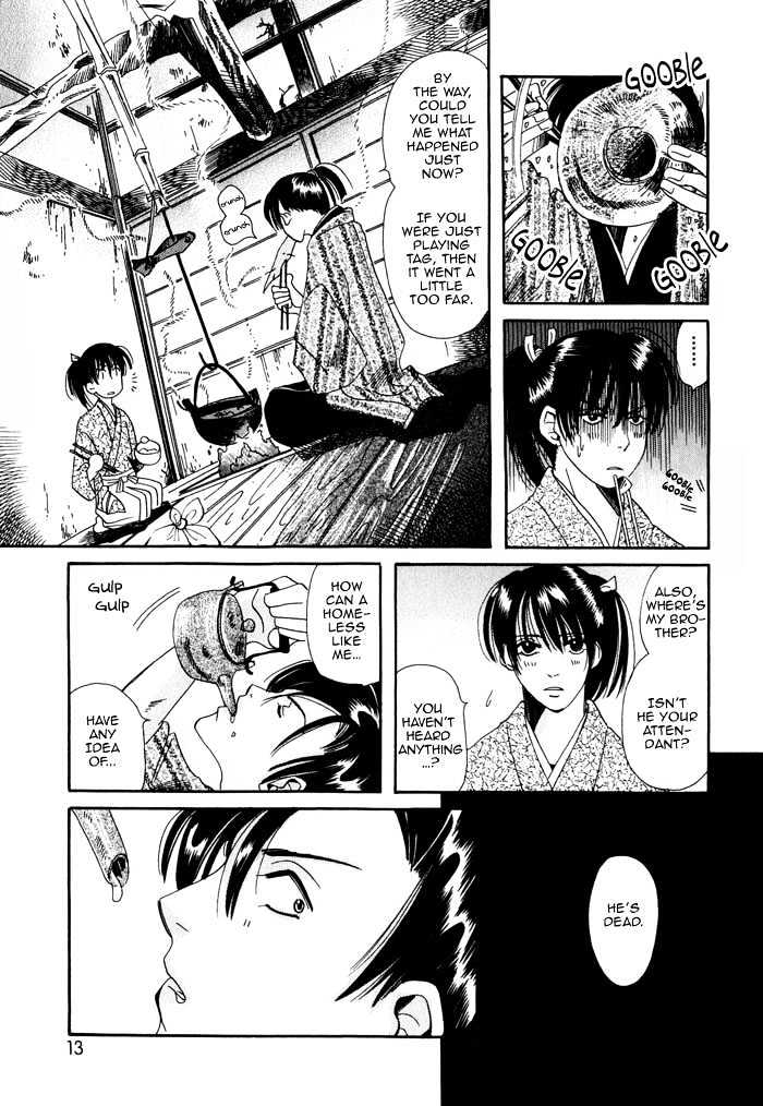 Touzandou Tentsui Ibun Chapter 1 page 17 - Chapter 1